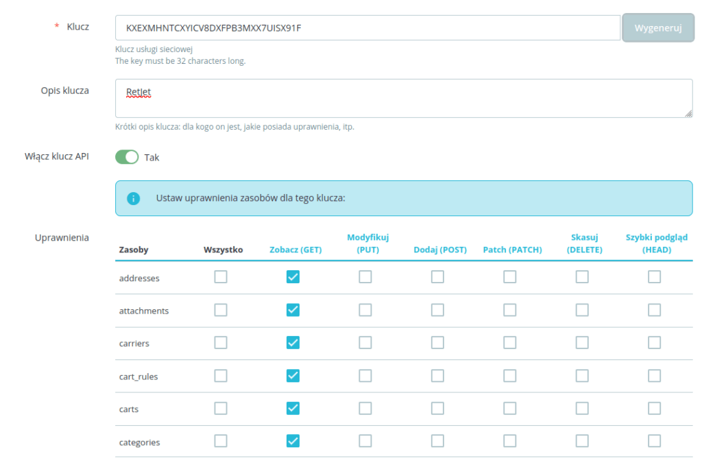 API configuration in PrestaShop, screenshot 1